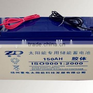 12v 150Ah battery solar battery