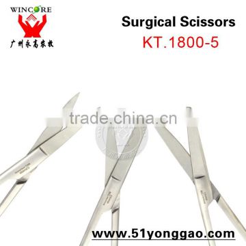 Hot sale surgical medical bandage scissors