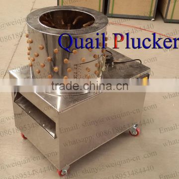 china wholesale or retailer WQ-40 poultry plucker,quail feather plucker