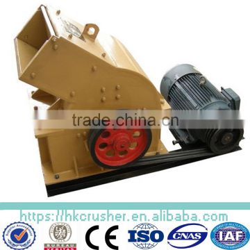 protable low power electric small metal crusher