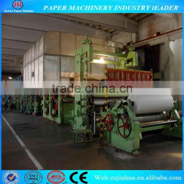 1575mm 15T/D Paper Mill Manufacturing Company, Equipment for the Production of Paper a4
