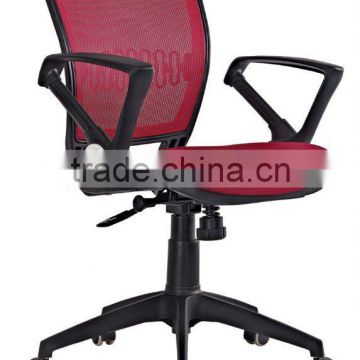 Revoling staff chair