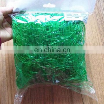 hot sale 1cm hole size hdpe plastic bird netting for agriculture vineyard