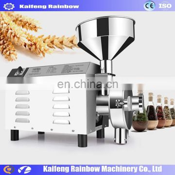 Top Level Quality machine grade soybean milling with Long Service Life