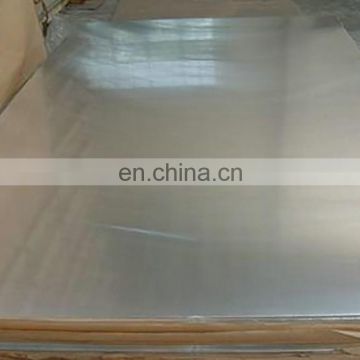 Brushed 4A01 Aluminium Sheet Price In Pakistan