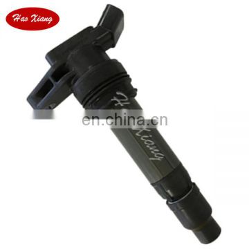 High Quality Auto Ignition Coil 099700-1070