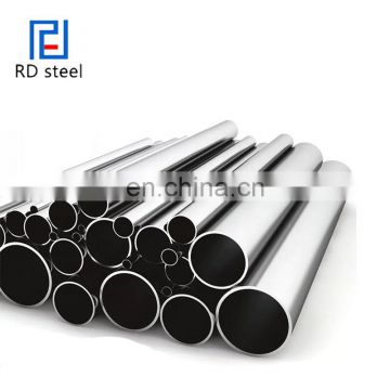 1.2mm 316 Seamless Stainless Steel Tube / SS Pipe