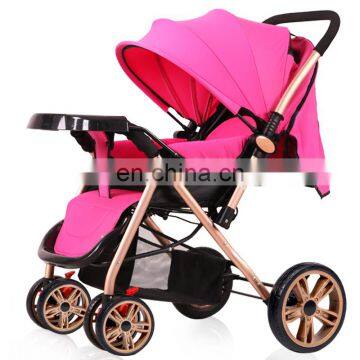 Factory popular highly competitive price baby stroller