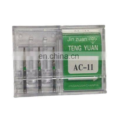 60 Pcs/set AC-11 tool