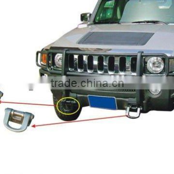 OFF ROAD TOWING HOOK FOR HUMMER H2