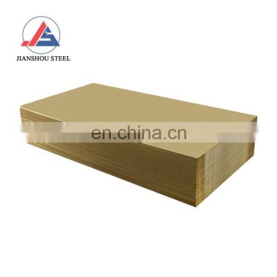6mm thick JIS c2200 c2300 c2600 c2700 c2800 copper plate/sheet price for roofing