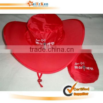 Customized fabric foldable frisbee hat