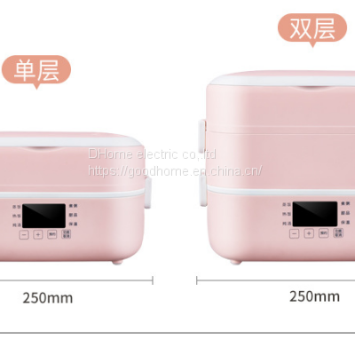 Heated lunch box, self heating plug in, electric steaming hot rice utensil