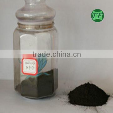 price of Atomized ferrosilicon 15%-95% good deoxidiser