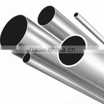 The price of 316L stainless steel pipe