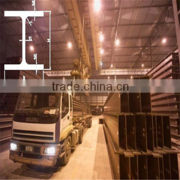 prime hot rolled mild steel h beam alibaba china
