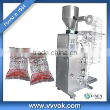 Fully Automatic Pillow bag Packaging Machine by computer controller