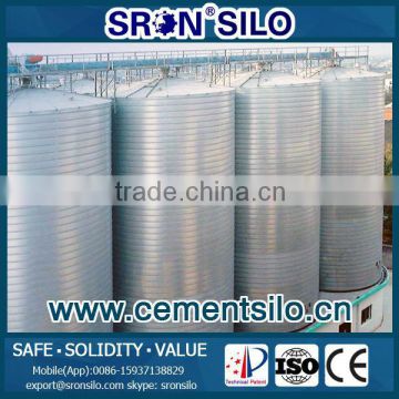 SRON Brand steel cement silo for brick making line,