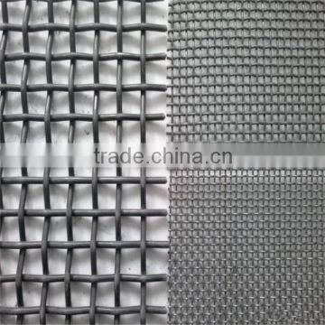 Anping Manufactory Stainless steel architectural metal mesh / crimped wire mesh