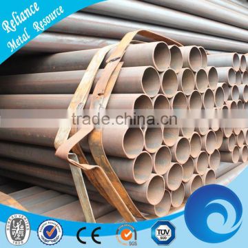 ASTM A53 SCHEDULE 40 CARBON ERW STEEL PIPE                        
                                                Quality Choice