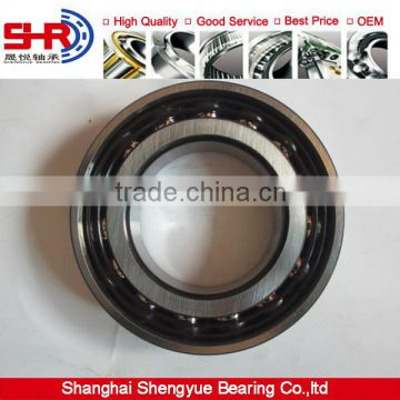 Special angular contact ball bearings 7214 BEP