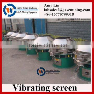 1layer/2layer/3layers screen rotary vibration screening machine