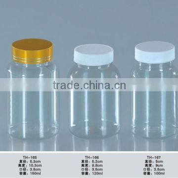 Screen printing 100ml PET amber plastic pill bottle with screw cap                        
                                                Quality Choice