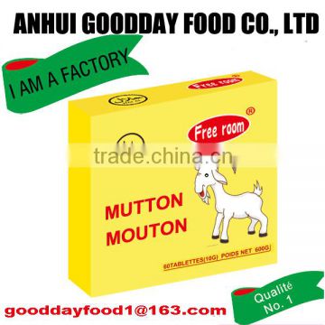 Goodday Brand Mutton Goat seasoning food cube