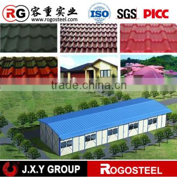 hot sale!metal sheet fabrication/sheet metal roll for sale with reasonal price