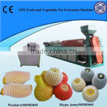 75 Mold EPE Fruit net extrusion machine manufacturer
