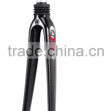 Bicycle Suspension Front Fork