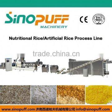 Automatic Artificial Rice Device/Nutritional Rice Production Line