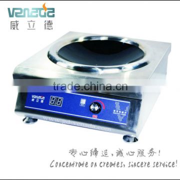 microcomputer induction cooker