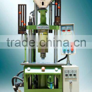 KS-15T plastic injection molding machine 100 gms price