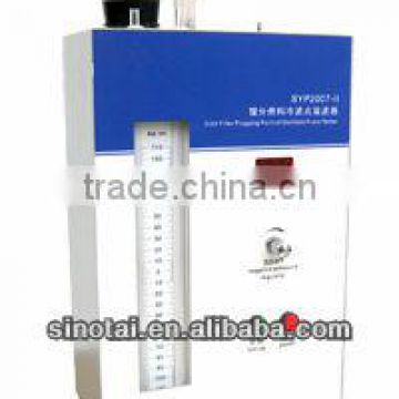SYP2007 Suction Filter for Cold Filter Plugging Point of Distillate Fuel