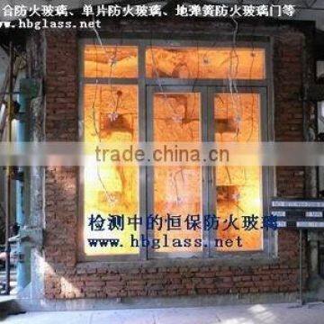 Safety fire rated glass, fire resistant glass, fire proof glass for building