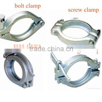 China supplier 5.5 inch concrete pump pipe clamp coupling