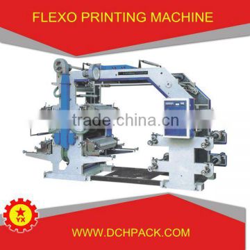 for sale used printing machine in china factroy