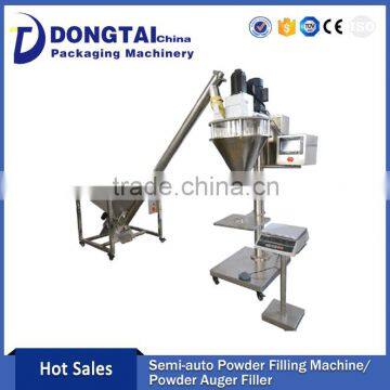 Dry Powder Filling Machine