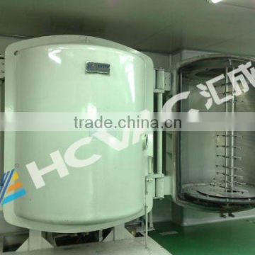 Dongguan Huicheng shoe heels metallization vacuum coating plant(ZZ)