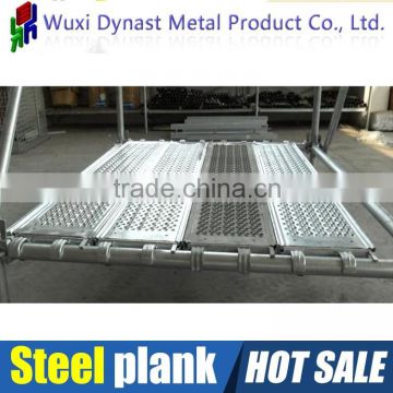 Q235 steel perforated scaffold plank for chemical industry