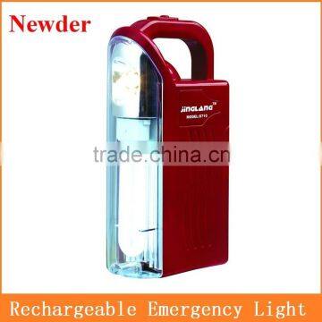 7W Energy Saving tube rechargeable light with Torch MODEL S710