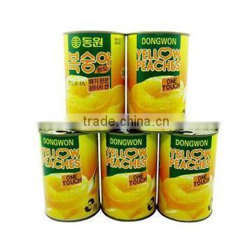 2015 Year 425g*24 Canned Yellow Peach halves for Hot Sale