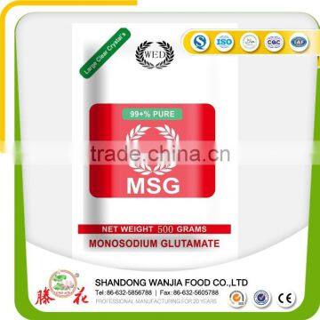 China factory seasoning 99% purity 40mesh MSG Monosodium glutamate