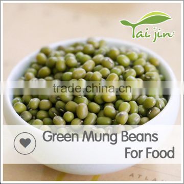Wholesale Export Green Mung Beans Specification