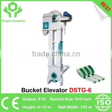 China Best Low Speed Vertical Bucket Elevator DSTG-6