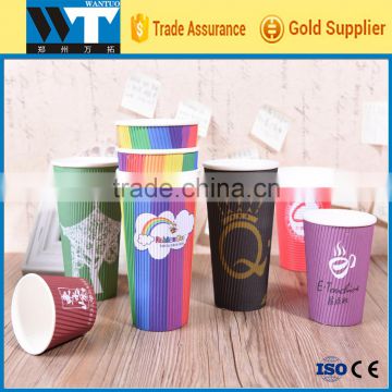 High quality recycle ripple paper cup making machine with low price