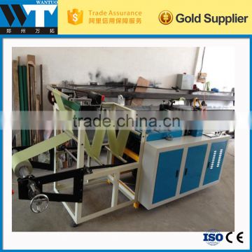 2017 style paper /pvc film Cross cutting machine with lowest price