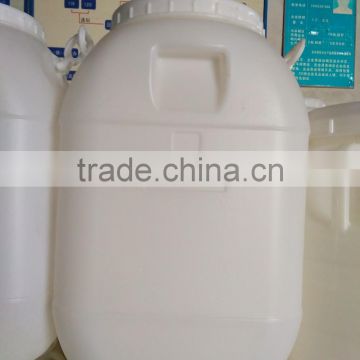 Open top HDPE 60 liters plastic drum with lid and handle and insertion