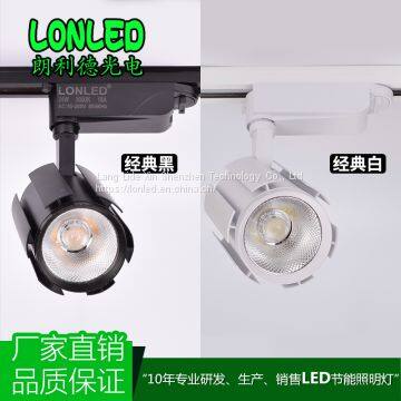 LED COB tracklight 24W Aluminum case for toggery/ Showcase isolated and custant current driver